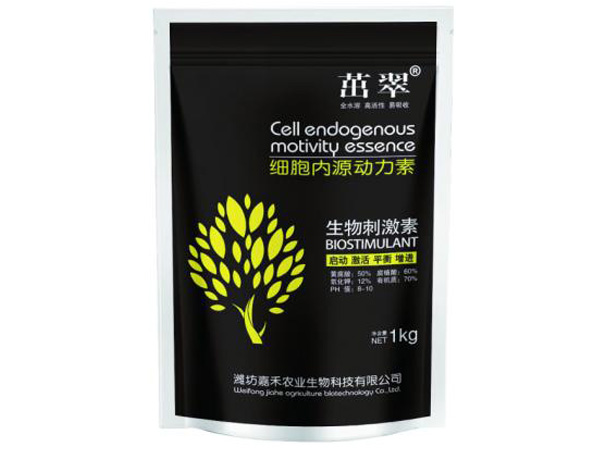 細胞內源動力素...